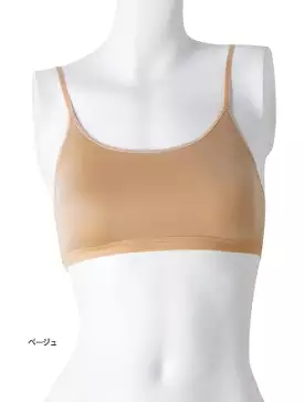 Sasaki F-251 Foundation Top Underwear with Cup Pocket