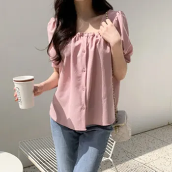 Trendywhere Square Neck Puff Sleeve Blouse