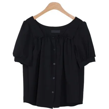 Trendywhere Square Neck Puff Sleeve Blouse